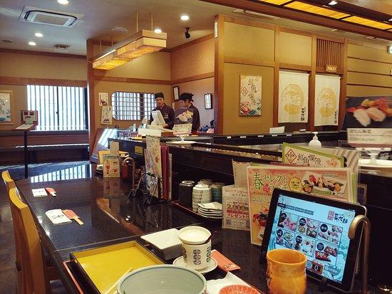 Nigiri Chojiro Nara Nijo-Oji